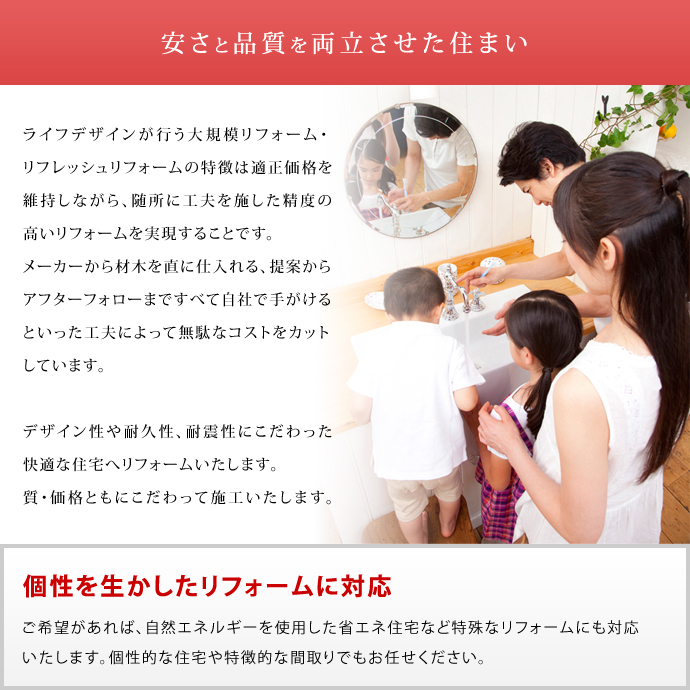 こんなお困りありませんか？